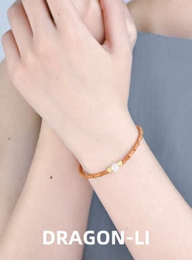 新中式时尚手链温柔婉约