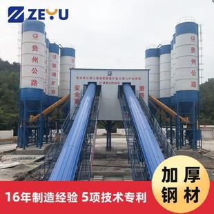 厂家直销工程建筑搅拌站 强力搅拌自上料HZS180立方混凝土搅拌站