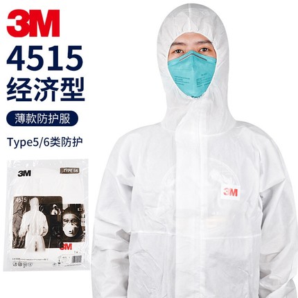 3m4515 4510 4532 4565 4535带帽连体防颗粒物喷漆一次性防护服