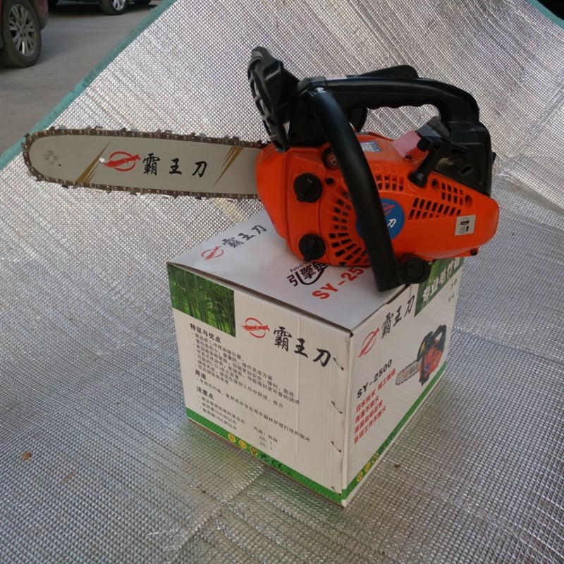 极速毛竹油e锯小型汽油链锯2500汽油锯25CC伐木锯锯树机砍树机锯