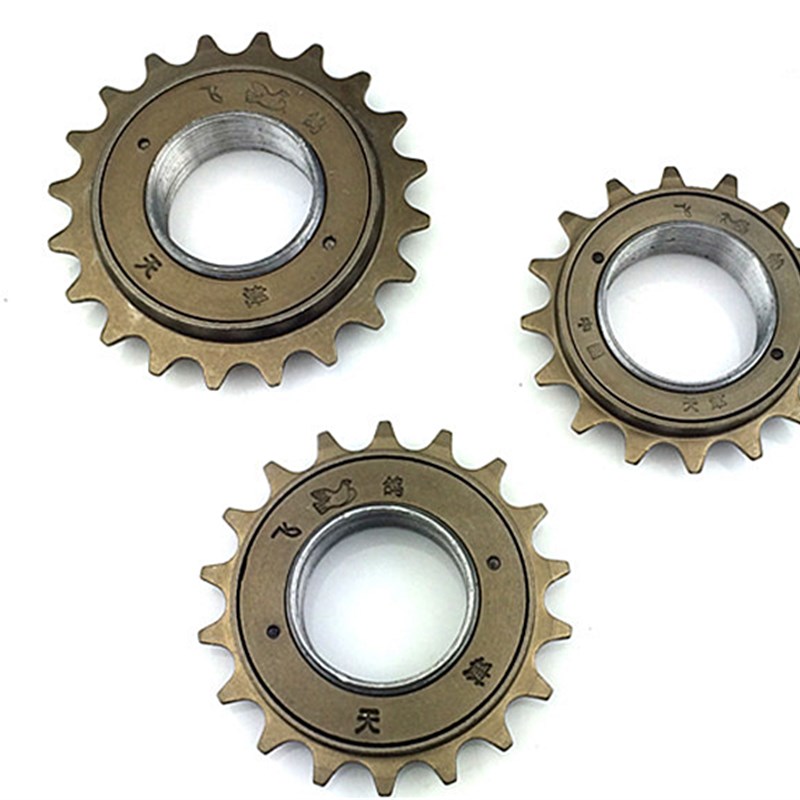 极速12儿8f0牙22牙电动自行车x人力三轮车牙童车飞轮后齿轮单速链