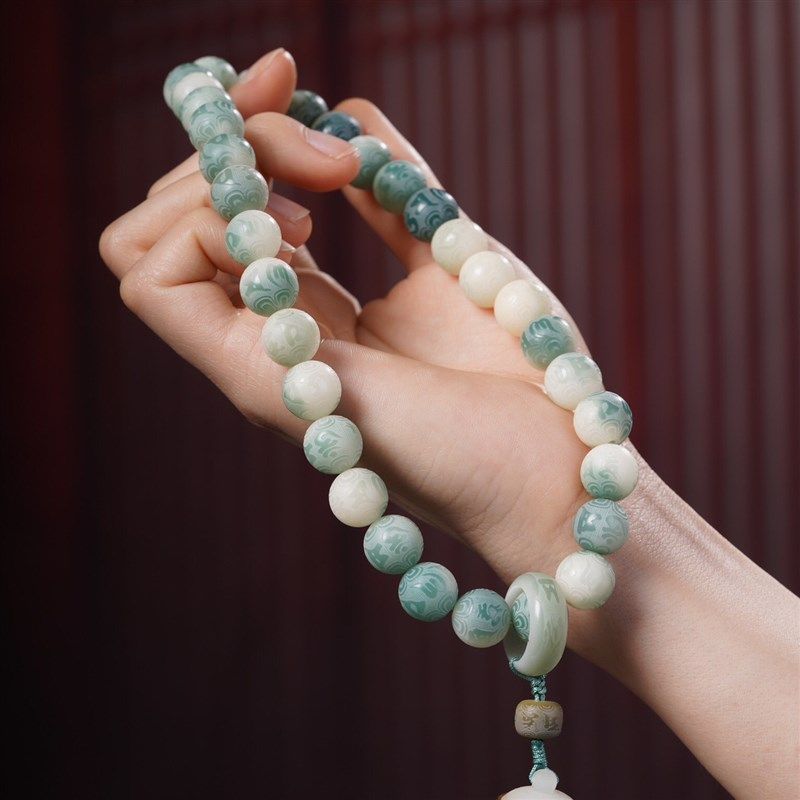 极速六字真言白玉菩提根手串女生香炉手持文玩菩T提子佛珠男款盘,饰品/流行首饰/时尚饰品新,手链,淘宝优惠券,粉丝福利购,淘宝优惠卷