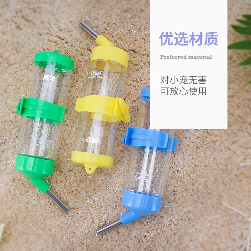 极速兔子a喝水器兔兔专用荷兰猪用龙猫仓鼠饮水自动喂水滚珠撞针,宠物/宠物食品及用品,兔兔饮水器,淘宝优惠券,粉丝福利购,淘宝优惠卷