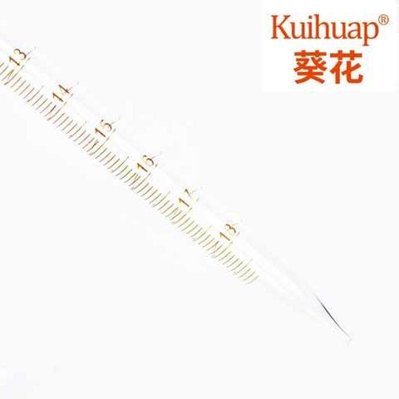 极速实验室葵花玻璃刻度吸管p1/2/5/10/15/20/25/50mlA级刻度移液