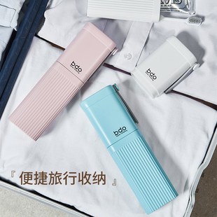 极速漱口杯出差旅游用品必t备神器短期旅行长途出门酒店洗漱用品