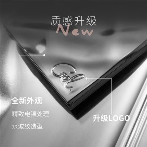 极速认准抖音【直播专属r】CZEL/绔姿多功能眼影盘风渐层腮红防水