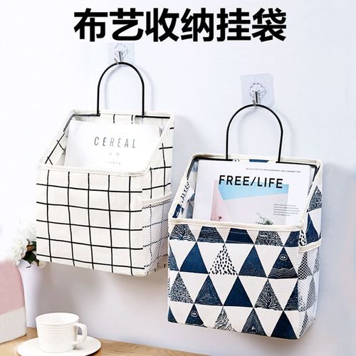 极速大学b生开学住校生好物新生宿舍用品大全军训神器寝室收纳