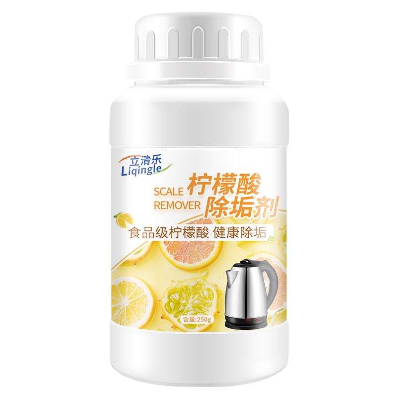 极速柠檬酸除g垢剂除水垢剂清洁清洗剂食品级去茶渍茶垢家用电水