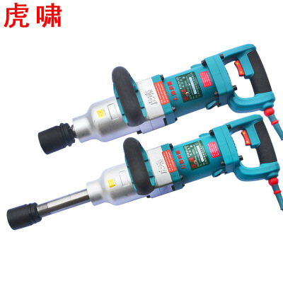 极速虎啸电动塔吊冲击扳手dv-30c/32c/36C/S2000UL正反转电动风炮