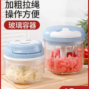 极速玻璃捣蒜泥神l器拉蒜器手动打大蒜蒜蓉搅碎机压蒜绞蒜末家用