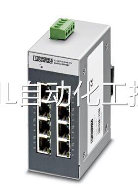 极速FL SWITCH SoFN 8TX-24VAC - 2891020菲尼克斯交换机