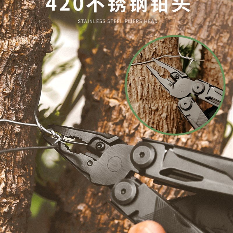 极速鸿丰GHK惊雷多功能钳子户z外小刀折叠钳应急剪刀可携式多用扳