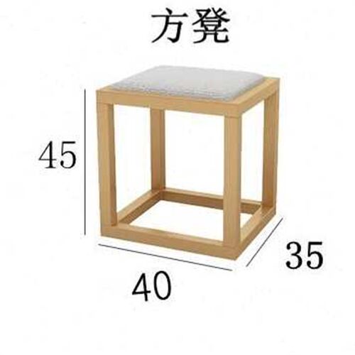 极速优桌椅组合禅意轻q奢新中式铁艺茶台实木简约现代会客功夫茶