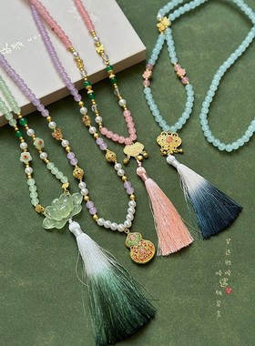 极速新中式平安i锁莲花吊坠流苏项链国风小众设计感复古马面裙汉