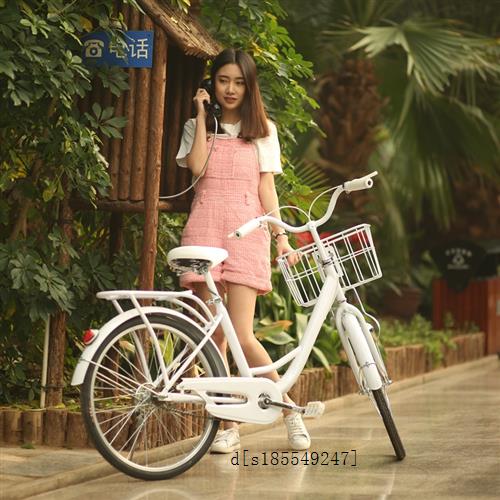 极速自行车女式成年超轻便大学生粉红白色成人上S班代步复古淑女