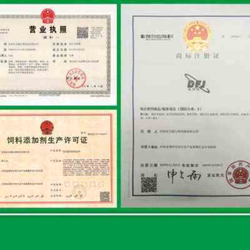 极速解暑清热散猪牛羊鸡鸭v鹅夏季解热中暑高热防止热射病酷暑炎