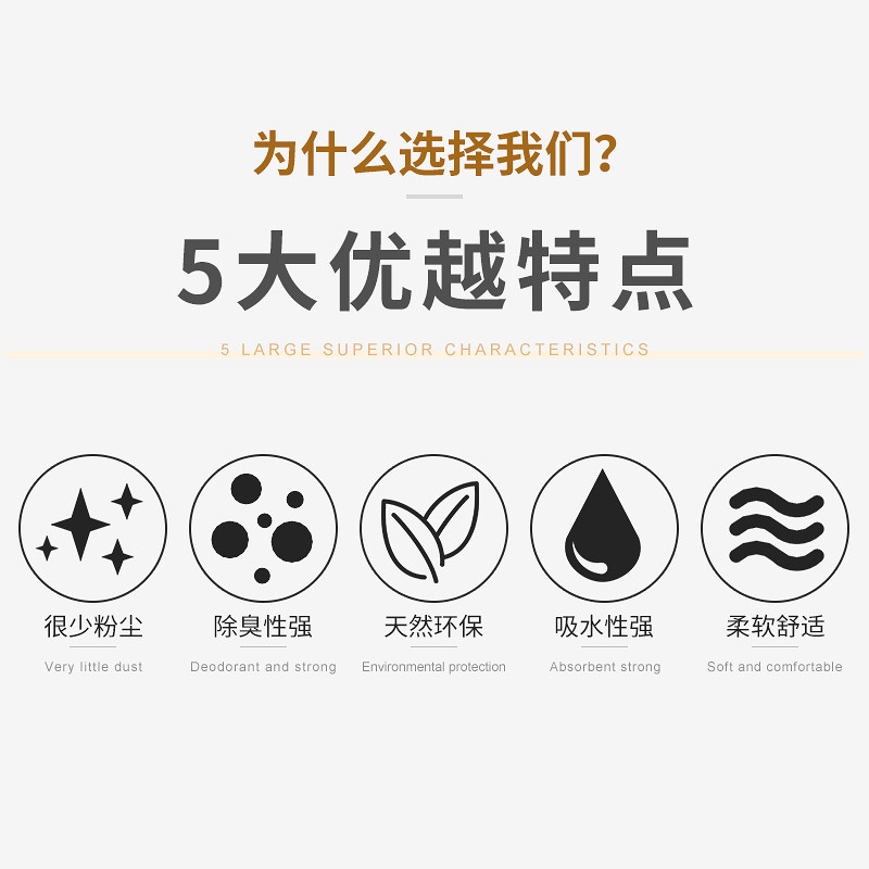 极速虎皮玄凤牡丹鹦鹉木屑刨花繁殖箱鸟巢鸟窝保S暖温鸟笼垫料鸟,宠物/宠物食品及用品,鸟禽其他,淘宝优惠券,粉丝福利购,淘宝优惠卷