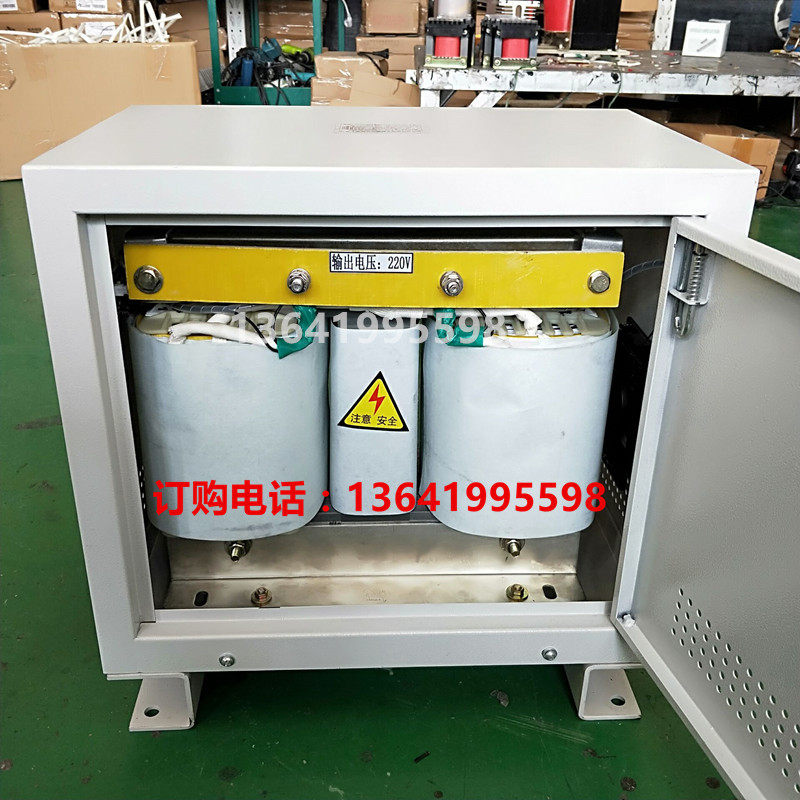 极速95KVA10/20/25/30KW三相伺服隔离升压降压Q转单相变压器380v