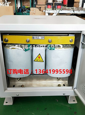 极速95KVA10/20/25/30KW三相伺服隔离升压降压Q转单相变压器380v