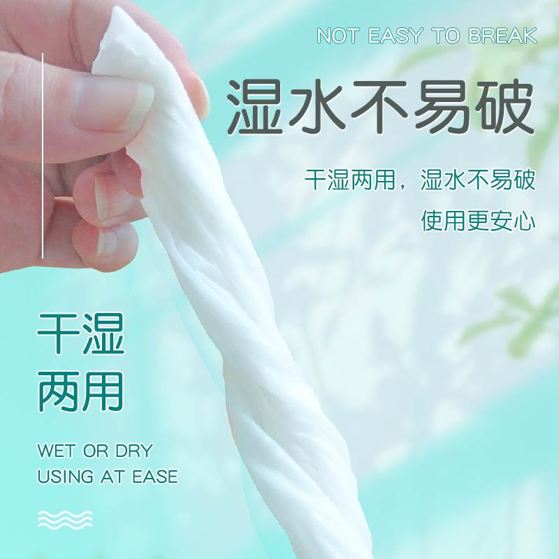 极速40b0张抽纸大包纸巾家用实惠装整箱30包卫生纸面巾纸母婴擦手