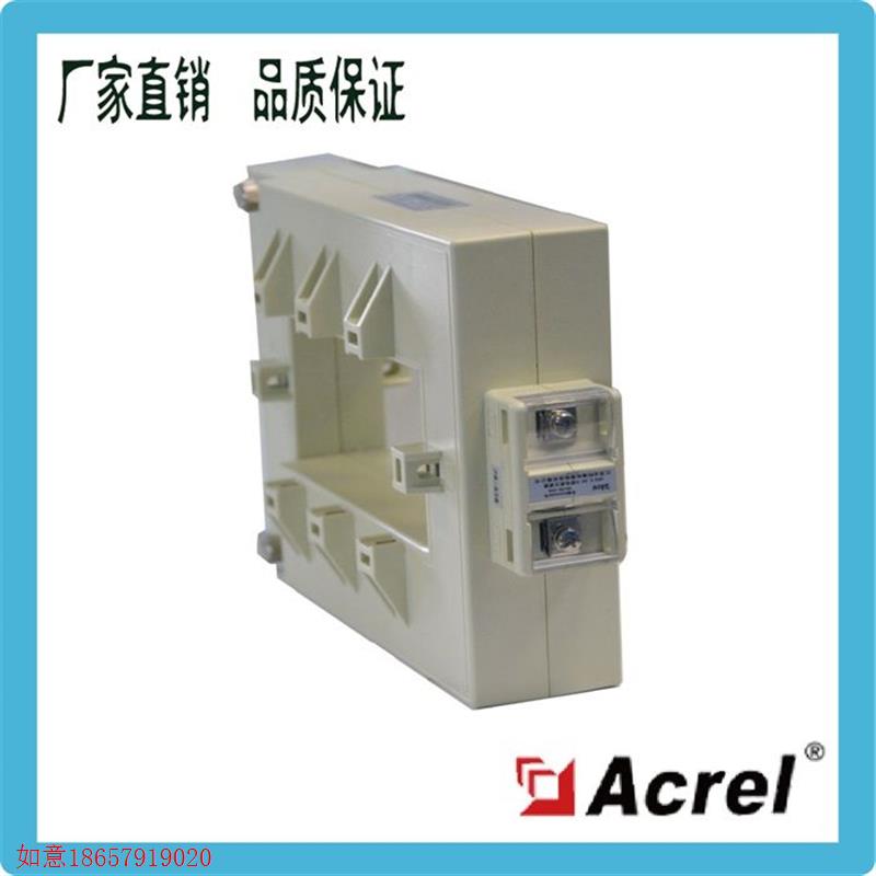 极速拍前询价:无需拆母排互感器AKH-0B.66/K-140*60开口电流互感