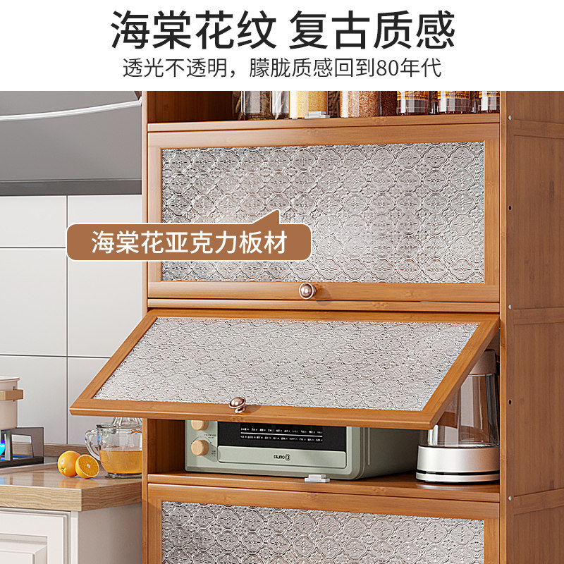 极速微蒸烤d一体机置物架多层家用微波炉烤箱厨房分层收纳储物柜,厨房/烹饪用具,微波炉置物架,淘宝优惠券,粉丝福利购,淘宝优惠卷