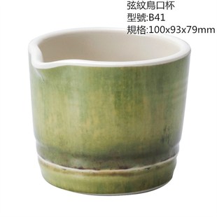 极速顺大绿竹仿l瓷密胺杯子密胺水杯餐厅口杯茶杯酒店酒杯