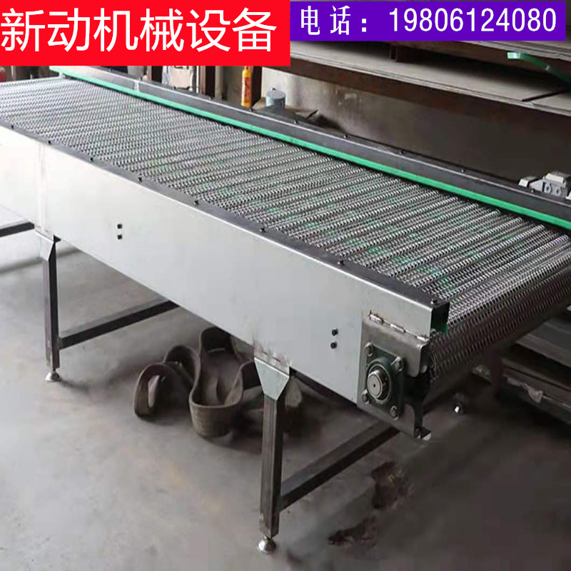 速发网带输送机重型工业食品平行输送机提升机爬坡机流水线传动带
