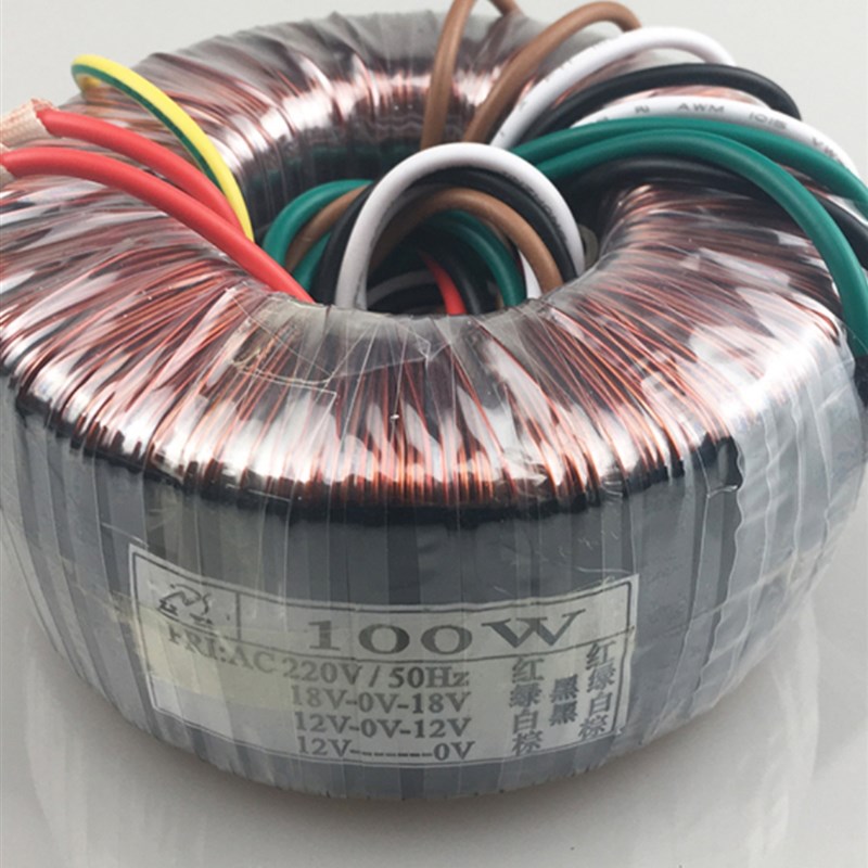 极速100W环形变压器220V转双18V双12V单1M2V纯铜单相干式/隔离电