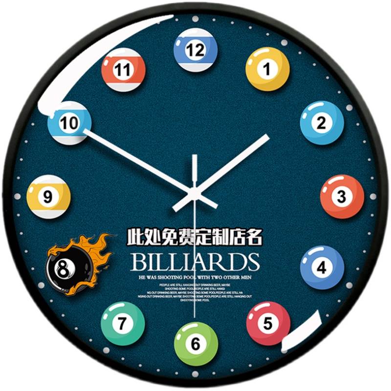 极速台球厅定制挂钟表台球馆室个C性创意装饰石英钟桌球俱乐部静