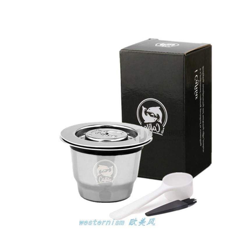 速发ICaFIlaS ESpRESS CapSulaS FIltER RECaRgablES StaInlESS S