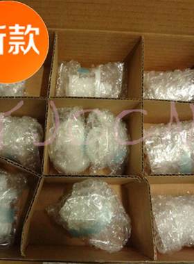 极速定影驱动大齿轮奔图配件 P155000 P2000 P2J050 2090 M5000 M