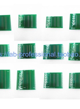 极速QFN46测试座4.5x6.5 0.4MM定GK制 订制 客制 老化座烧录座 制