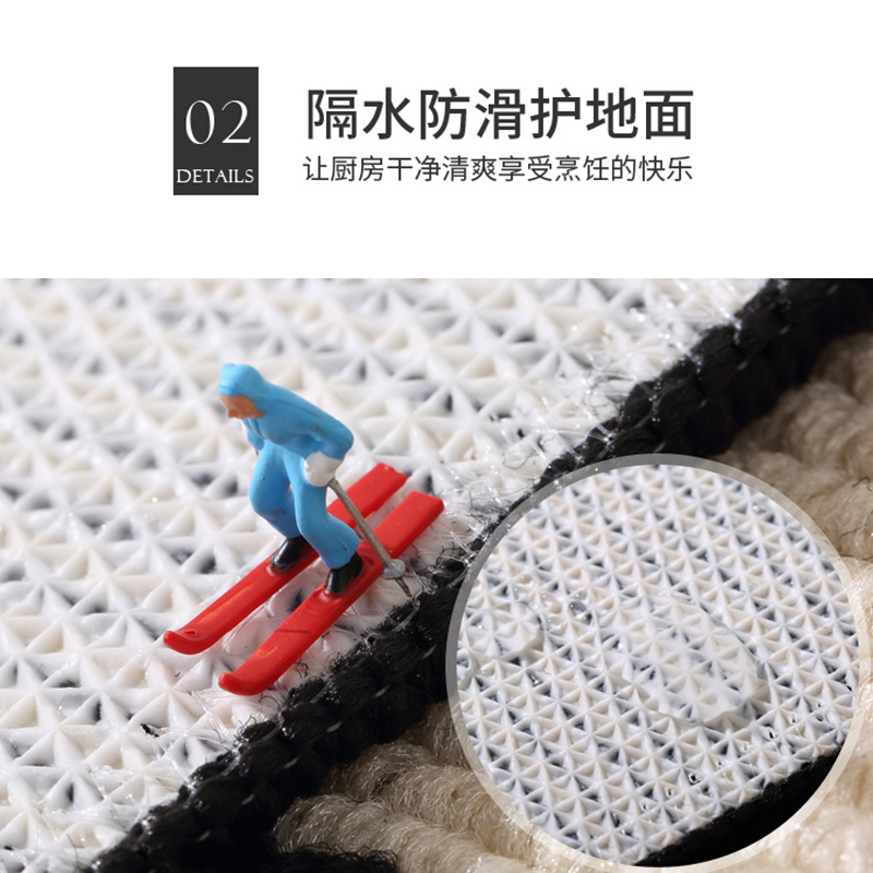 极速厨房地垫吸水防滑耐t脏脚垫防油防水耐脏长条可擦免洗编织地