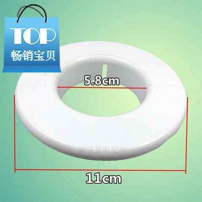 极速空调配件孔装f饰盖空调墙孔盖堵洞盖H空调装饰盖空调1-2匹孔
