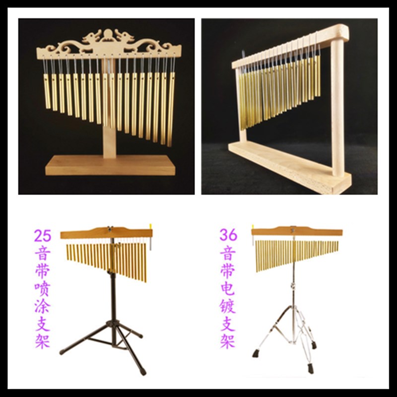 极速采耳b风铃摆件采耳工具网红采耳编钟采耳手链耳疗工具铃采耳