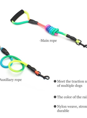 极速Neaw Rainbow Multi Dogs Leash Nylon Detachable Pet Lead