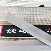 极速台湾快可利5 15寸直刀裁剪机刀片 带防伪标