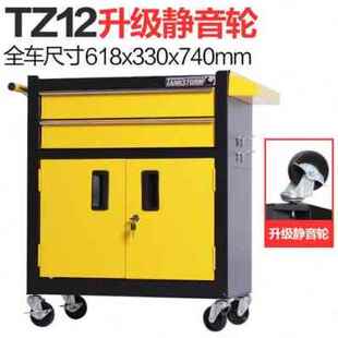 工具w手推车多功能汽修工具车维修工具柜移 极速厂促爆品平凡时光