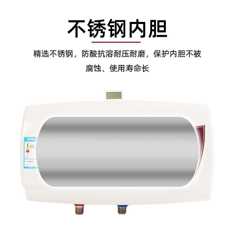 极速房车热水器家用可落地迷你热水器10L拖挂车L12V220V通用小型
