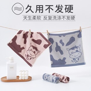 新品儿童洗d脸小毛巾!竹纤维方巾!25X25 柔软细腻!安心亲肤!带