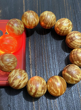 极速琥珀木手串东l北长白山北沉香满油松明子全透光手链佛珠玉化