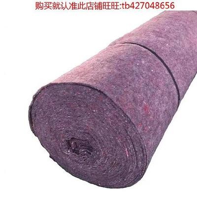 极速土工布毛毡大棚保温30v米长楼顶简易货G车家庭耐磨工程保温被