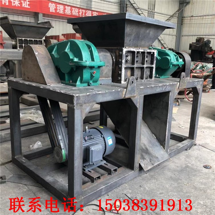 极速大型垃圾破i碎机 床垫沙发双轴撕碎机 新型废旧家电金属塑料