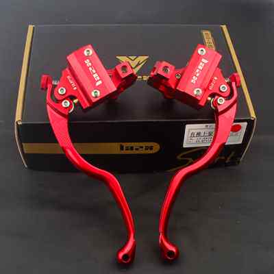 极速新品雷石LAZX侧推改装小牛UqiAB N1S K9号B110 UEB刹车上泵手