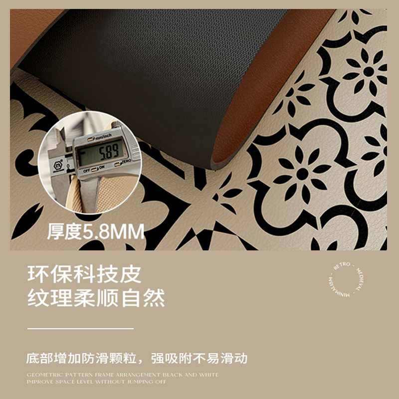 极速PU厨房地垫复古防水防油皮革垫子可擦免洗防滑地Y毯防脏长脚