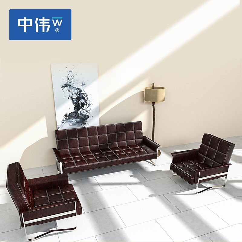 极速中伟办公沙发简约皮艺商务办公室简易钢架摺叠沙发牀W3+1+1+