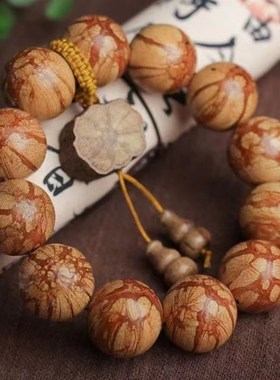 极速梅花入骨丹龙须藤降龙木手串西瓜沉木天然原木佛珠Z饰品男女