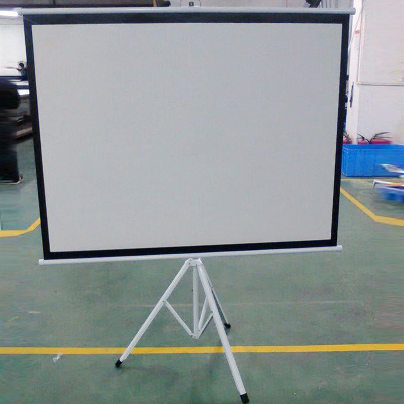 极速支架幕落地移动可携式幕布60/72/84/I100/120寸免打孔家用高