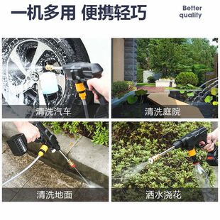 极速德国进口驰臣无线洗车机车用家用工J具充电式高压水枪大功率